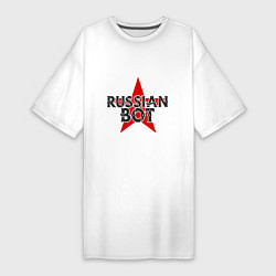 Футболка женская-платье Bot - Russia, цвет: белый
