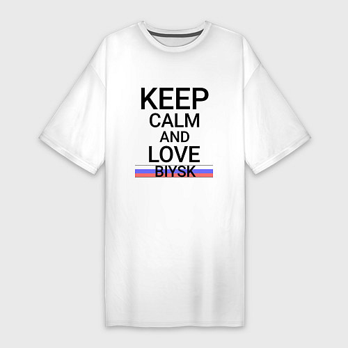 Женская футболка-платье Keep calm Biysk Бийск ID731 / Белый – фото 1