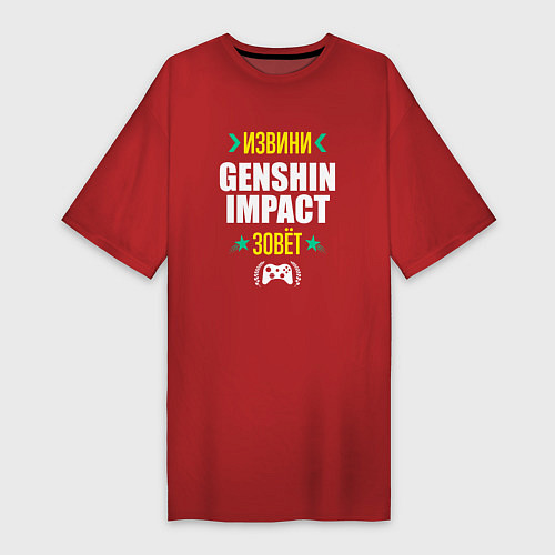Женская футболка-платье Извини Genshin Impact Зовет / Красный – фото 1
