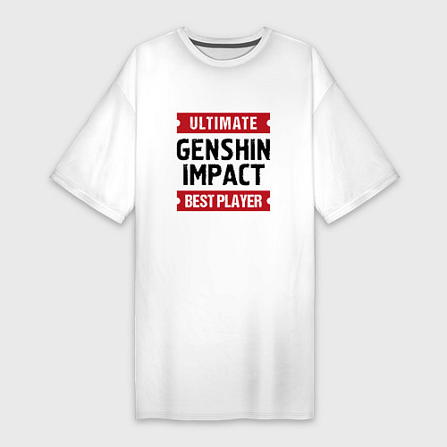 Женская футболка-платье Genshin Impact Ultimate / Белый – фото 1