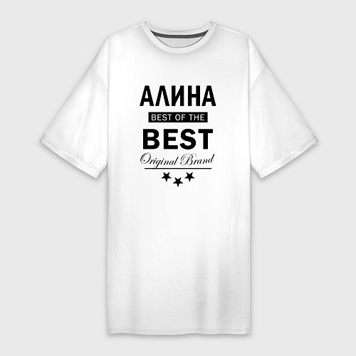 Женская футболка-платье АЛИНА BESST OF THE BEST / Белый – фото 1