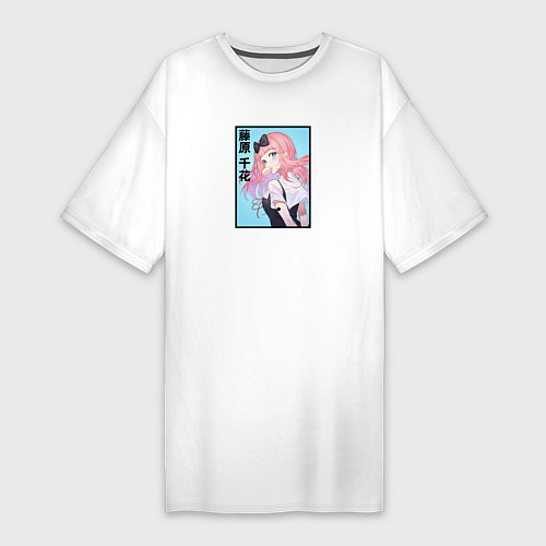Женская футболка-платье Чика с жевачкой / Белый – фото 1