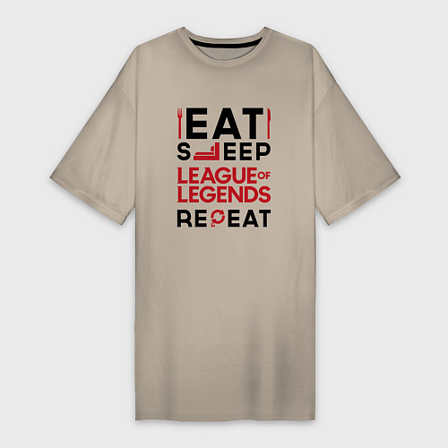 Женская футболка-платье Надпись: Eat Sleep League of Legends Repeat / Миндальный – фото 1