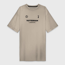 Женская футболка-платье Tottenham Униформа Чемпионов