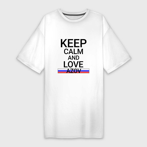 Женская футболка-платье Keep calm Azov Азов / Белый – фото 1