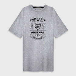 Футболка женская-платье Arsenal: Football Club Number 1 Legendary, цвет: меланж