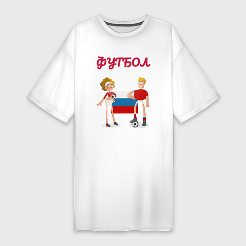 Женская футболка-платье Футбол для детей football for kids / Белый – фото 1