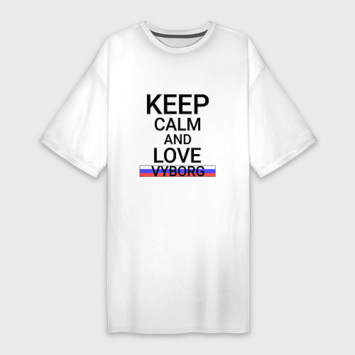 Женская футболка-платье Keep calm Vyborg Выборг / Белый – фото 1