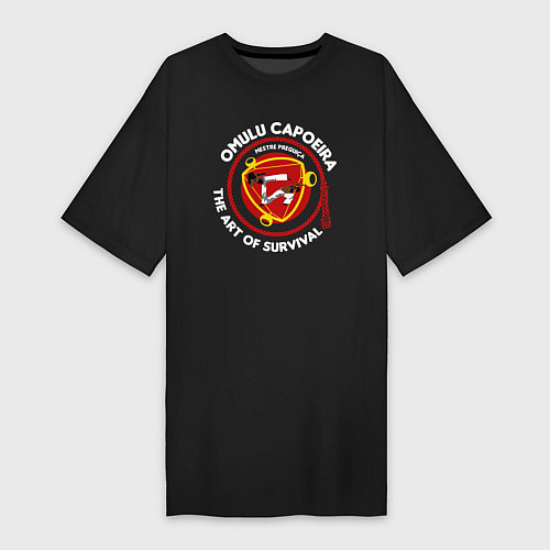 Женская футболка-платье Capoeira The art of survival Omulu capoeira / Черный – фото 1