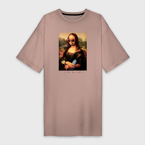 Женская футболка-платье Мона Лиза modern style / Пыльно-розовый – фото 1