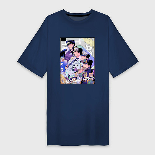 Женская футболка-платье Этапы жизни Джотаро- JoJO / Тёмно-синий – фото 1