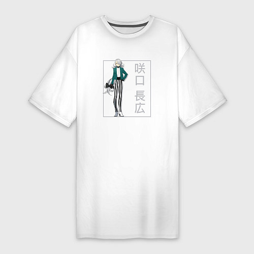 Женская футболка-платье Нагахиро Сакигути - Красавчики детективы / Белый – фото 1