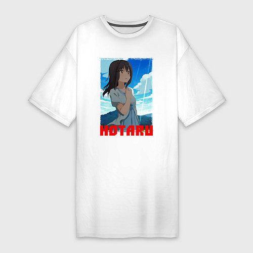 Женская футболка-платье Sweet Hotaru Ichijou - Деревенская глубинка / Белый – фото 1