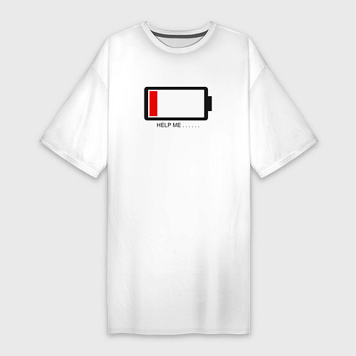 Женская футболка-платье Help me - low battery / Белый – фото 1
