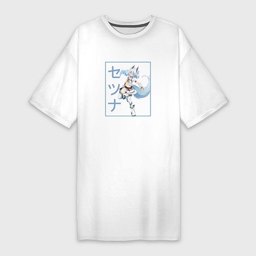 Женская футболка-платье Красотка Сэцуна / Белый – фото 1