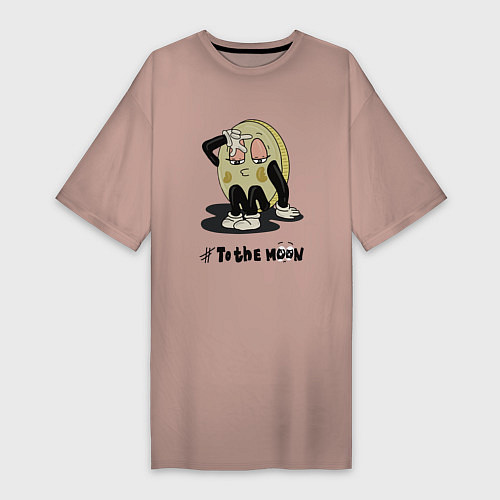 Женская футболка-платье Лояльная монета / Пыльно-розовый – фото 1