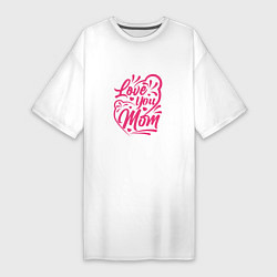Женская футболка-платье Розовая любовь