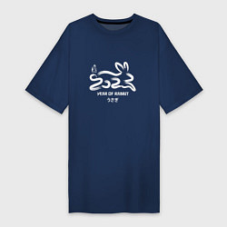 Женская футболка-платье Логотип кролика 2023 китайский новый год
