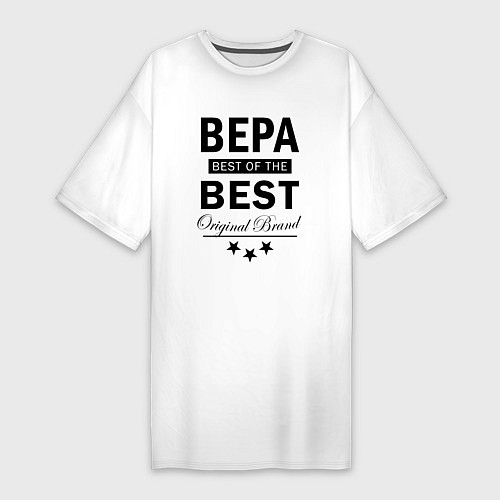 Женская футболка-платье Вера best of the best / Белый – фото 1