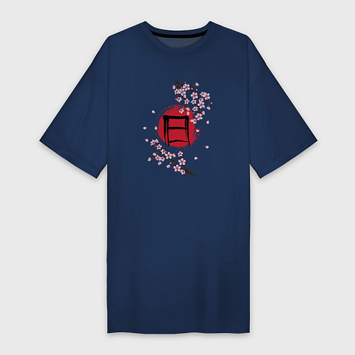 Женская футболка-платье Цветущая сакура и красный круг с японским иероглиф / Тёмно-синий – фото 1