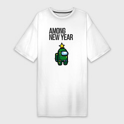 Женская футболка-платье Among new year 2023