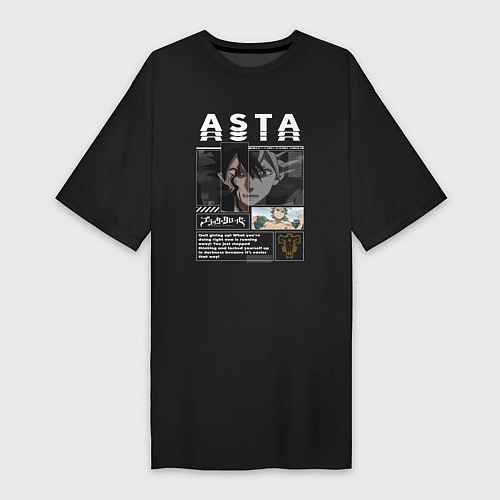 Женская футболка-платье Аста Черный клевер / Черный – фото 1