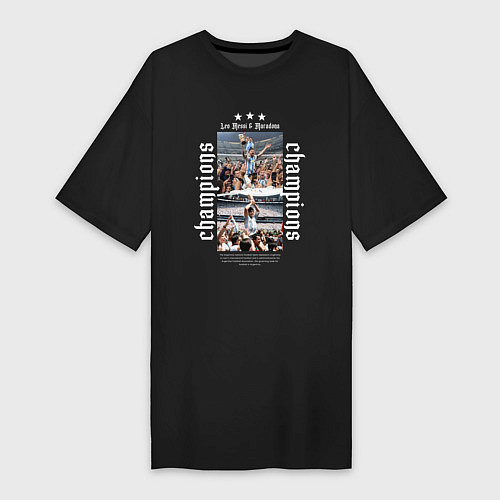 Женская футболка-платье Лео Месси и Диего Марадона с Кубком мира / Черный – фото 1
