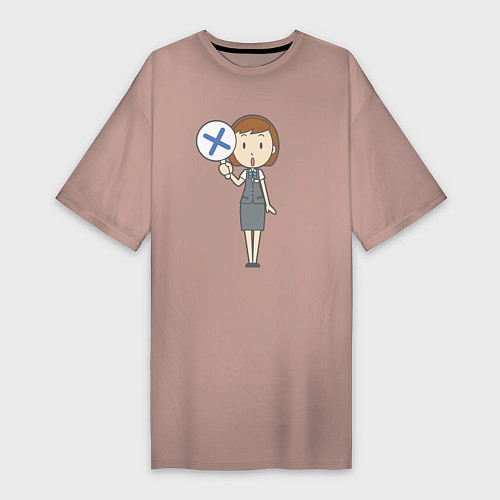 Женская футболка-платье Офисная леди держит знак нельзя / Пыльно-розовый – фото 1