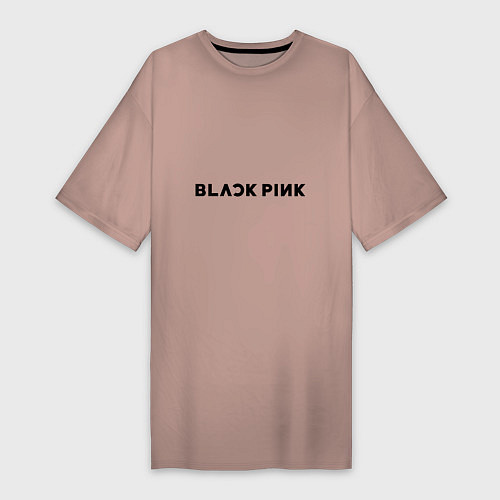 Женская футболка-платье Black Pink in your area / Пыльно-розовый – фото 1