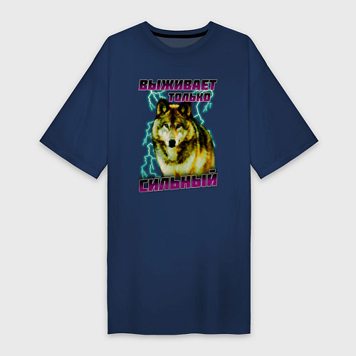 Женская футболка-платье Живучий волк / Тёмно-синий – фото 1
