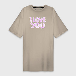 Футболка женская-платье I love you art, цвет: миндальный
