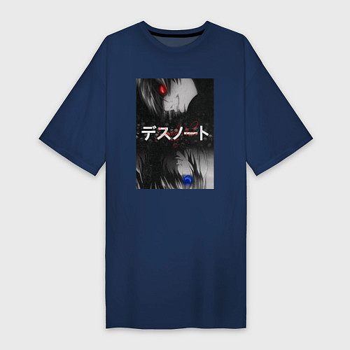 Женская футболка-платье Тетрадь смерти - Кира против L / Тёмно-синий – фото 1