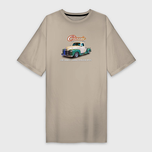 Женская футболка-платье Пикап Chevrolet Thriftmaster 1948 / Миндальный – фото 1