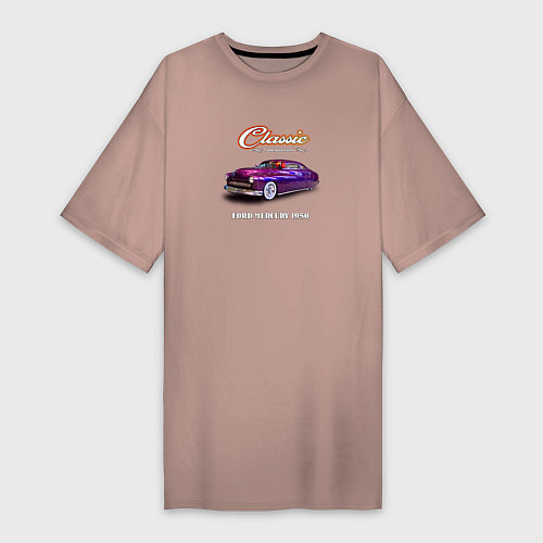 Женская футболка-платье Американский олдтаймер Ford Mercury / Пыльно-розовый – фото 1