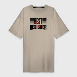 Футболка женская-платье Best designer и линии, цвет: миндальный