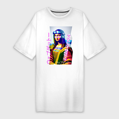 Женская футболка-платье Gioconda - web ghetto - fashion style / Белый – фото 1