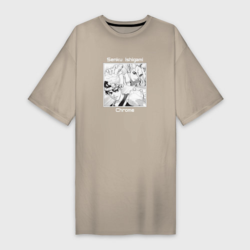 Женская футболка-платье Сенку и Хром - Доктор стоун / Миндальный – фото 1