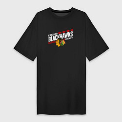 Футболка женская-платье Чикаго Блэкхокс название команды и логотип, цвет: черный