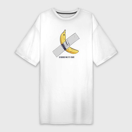 Женская футболка-платье 1000000 and its your banana / Белый – фото 1
