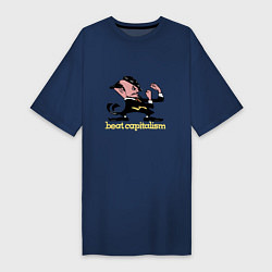 Футболка женская-платье Beat capitalism, цвет: тёмно-синий