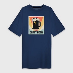 Женская футболка-платье Beer craft