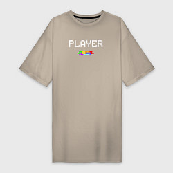 Футболка женская-платье Tetris player, цвет: миндальный