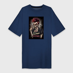 Женская футболка-платье Зомби панк хой