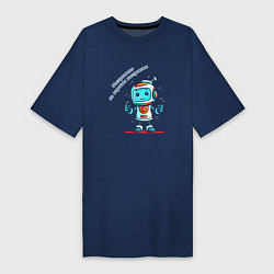 Женская футболка-платье Роботёнок