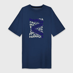 Футболка женская-платье Paranoia, цвет: тёмно-синий