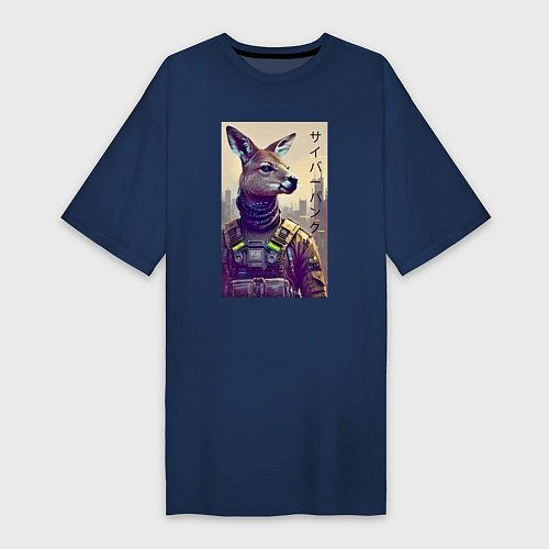 Женская футболка-платье Kangaroo - cyberpunk - neural network / Тёмно-синий – фото 1
