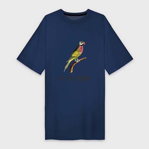Женская футболка-платье Попугай на ветке / Тёмно-синий – фото 1