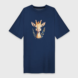 Женская футболка-платье Милый жираф