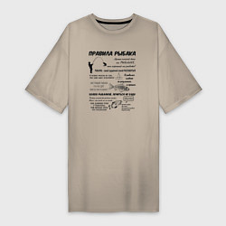 Женская футболка-платье Памятка рыбаку