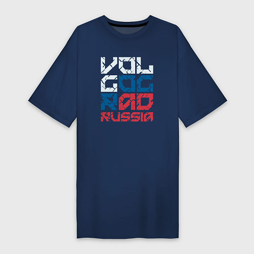 Женская футболка-платье Россия Волгоград / Тёмно-синий – фото 1